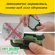Компактный кошелек для карт и наличных с RFID-защитой от считывания серебристый (NR0330_2) - изображение 6