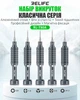 Набор отверток Relife RL-730A / прецизионные / для ремонта (Y0.6 / ★0.8 / ➕1.5 / iP2.5 / iP17) 5 шт. - изображение 2