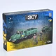 Конструктор KB 1138 — буксована гаубиця ЗСУ (wagon truck + M777), 528 деталей - зображення 1