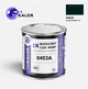 Автомобільна фарба YUKALOR GREAT WALL 0403A bluish green p m 1996 2012 1л - изображение 1