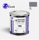 Автомобільна фарба YUKALOR LADA 166 lilac m 2010 1л - изображение 1
