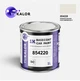 Автомобільна фарба YUKALOR SMART 854220 designo magno kaschmirweiss p 2012 1л - изображение 1