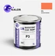 Автомобільна фарба YUKALOR AMERICAN MOTORS P3 big bad orange 1969 1970 1л - зображення 1