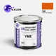 Автомобільна фарба YUKALOR SUZUKI MOTORCYCLE YME candy max orange 1л - изображение 1