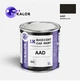 Автомобільна фарба YUKALOR LANDROVER AAD bournville m 2008 2013 1л - изображение 1