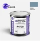 Автомобільна фарба YUKALOR DAF P4739 tonic m p4739 1л - изображение 1