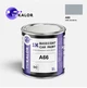 Автомобільна фарба YUKALOR MITSUBISHI A66 cool silver m 2004 2024 1л - изображение 1