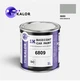 Автомобільна фарба YUKALOR TALBOT 6809 gris arden m 1969 1975 1л - изображение 1