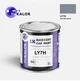 Автомобільна фарба YUKALOR SEAT LY7H akojasilber m 2015 1л - изображение 1