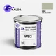 Автомобільна фарба YUKALOR SUZUKI WB2 cool yellow m p 2023 2024 1л - изображение 1