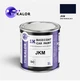 Автомобільна фарба YUKALOR JAGUAR JKM spectrum blue p 2009 2013 1л - изображение 1