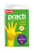 Перчатки Paclan резиновые размер M - изображение 1