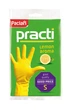 Перчатки Paclan резиновые размер S - изображение 2