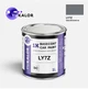 Автомобільна фарба YUKALOR SEAT LY7Z gris meteoro m 1984 1986 1л - зображення 1