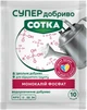 Супер Удобрение. Сотка. Монокалийфосфат. 20 г (Сімейний сад) - изображение 1