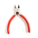 Кусачки BAKU BK-021 - 11563 - изображение 1