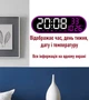 Годинник Deepfox GH-8021 LED цифровий електронний настінний Будильник Дата Температура 38х12см фіолетовий - зображення 3