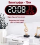 Годинник Deepfox GH-8021 LED цифровий електронний настінний Будильник Дата Температура 38х12см червоний - зображення 2