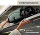Прогулянкова коляска Chicco We 2 Бежева (87167.43) - зображення 5