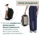 Прогулянкова коляска Chicco We 2 Бежева (87167.43) - зображення 6