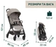Прогулянкова коляска Chicco We 2 Бежева (87167.43) - зображення 7