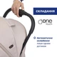 Прогулочная коляска Chicco Goody Xplus Бежевая (87040.43) - изображение 4