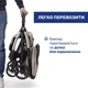 Прогулочная коляска Chicco Goody Xplus Бежевая (87040.43) - изображение 6