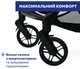Прогулочная коляска Chicco Goody Xplus Бежевая (87040.43) - изображение 8
