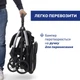 Прогулочная коляска Chicco Goody Xplus Черная (87040.31) - изображение 6