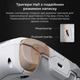 Геймпад Ajazz GP100 2.4G/BT/USB Switch/PC/iOS/Android RGB White (GP100-W) - изображение 5