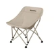 Стілець складаний Naturehike Stellaluna T04 CNK2550JJ022 64x64x73 см до 150 кг Beige (6977465866004) - зображення 1