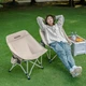 Стілець складаний Naturehike Stellaluna T04 CNK2550JJ022 64x64x73 см до 150 кг Beige (6977465866004) - зображення 3