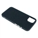 Противоударный Чехол Hoco ultra-thin magnetic protective case для iPhone 14 Black - изображение 5