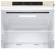 Холодильник LG GC-B509SECL (GC-B509SECL) - изображение 7