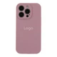 Чохол Silicone Case Full Size with Frame для iPhone 14 Pro Max 68.Blackcurrant - зображення 1