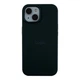 Чохол Premium Silicone Case Full Size (AA) для iPhone 15 54.Atrovirens - изображение 1