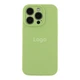 Чохол Silicone Case Full Size with Frame для iPhone 14 Pro Max 01.Mint - изображение 1