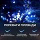 Гирлянда роса 100метров 1000 LED белый провод с пультом управления для окон и стен - изображение 5