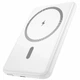 Powerbank Hoco J140A Tony 5000mAh 20W Type-C magnetyczny biały (6942007640633) - obraz 1