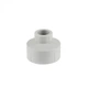 Муфта PPR Thermo Alliance 50х25 - изображение 3