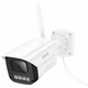 Смарт камера вулична HD 2MP IP65 з нічним баченням та Wi-Fi Hoco D4 біла - зображення 1