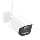 Смарт камера вулична HD 2MP IP65 з нічним баченням та Wi-Fi Hoco D4 біла - зображення 3