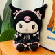 Мягкая игрушка Куроми 35 см черная плюшевая для детей обнимашек и сна - изображение 7