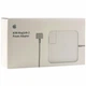 Сетевое зарядное устройство 85W MagSafe 2 для MacBook Pro 15 дюймов белое - изображение 2