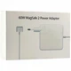 Сетевое зарядное устройство 60Вт MagSafe 2 для Macbook белый ABS пластик и поликарбонат - изображение 2
