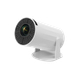 Проєктор FIRE 502 Ultra HD 3W 1280x720 43-120 дюймів для ігор і фільмів білий - зображення 5