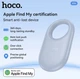 Умный брелок Hoco E94 Tiger GPS Bluetooth ABS пластик фиолетовый для поиска вещей 52х29х8.1мм 8.6г - изображение 4