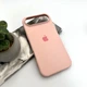 Чохол для смартфона Silicone Full Case AA Open Cam для Apple iPhone 17 Air 15,Pink Sand (FullOpeAAi17A-15) - зображення 4
