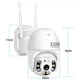IP-камера уличная XON SmartCam Wi-Fi 1080P Белый (GCWEW21VW 4804) - изображение 4