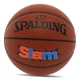 Мяч баскетбольный Spalding Slam 76886Y №7 Коричневый (57484055) - изображение 1